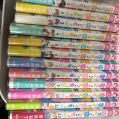 古屋先生は杏ちゃんのモノ 全巻セット 香純裕子のサムネイル