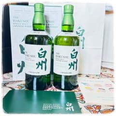 箱付き・おまけ付・未開栓】 サントリー 白州 700ml 2本 ウイスキー