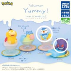 ポケモン Yummy スイーツマスコット 2  ポッチャマ ゲンガーのサムネイル