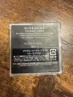 GIVENCHY PRISME LIBRE ルースパウダー トラベルサイズのサムネイル