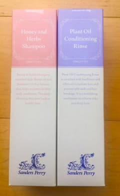 新品 サンダースペリー♡シャンプー&トリートメントのサムネイル