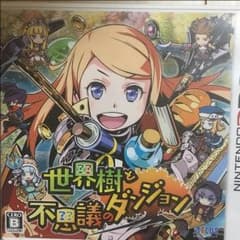 世界樹と不思議なダンジョン DSのサムネイル