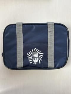 嵐ワクワク学校グッズのサムネイル