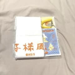 銀魂展 沖田総悟 おふろでひと休みセット 入浴料 タオル キーホルダー グッズ 銀魂 おふろでひと休みセット（入浴料・タオル・キーホルダー） 沖田総