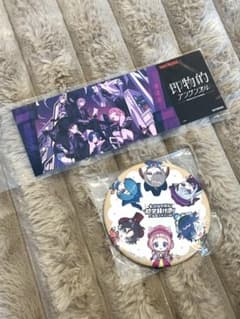 にじさんじ 七次元生徒会 グッズセット - メルカリ
