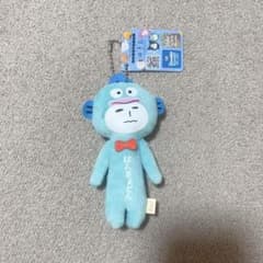 ゆきお yukio サンリオ ハンギョドン マスコット - メルカリ