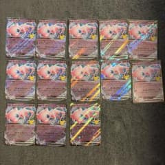 ポケモンカード30周年　ミュウexRR 13枚セットのサムネイル