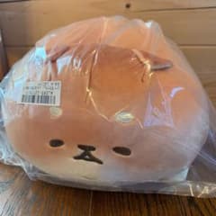 いーすとけん。しんなりBIGぬいぐるみ　しばこっぺのサムネイル