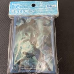 ポケモンカードゲーム ルカリオ デッキシールド 新品のサムネイル