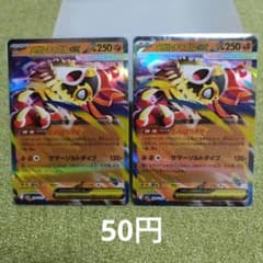 m17620790734_1.jpg?1767528659