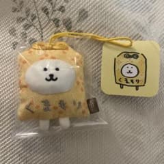 ナガノキャラクターズ くまもり マスコットのサムネイル