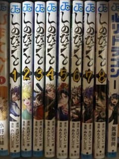 新品・未開封 しのびごと 1～8巻 全巻セット シュリンク付き - メルカリ