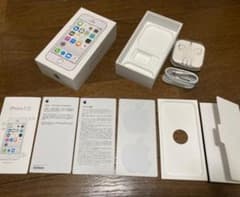 iPhone 5S empty box, earphones, and charging cable