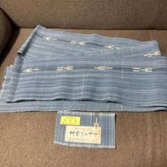竹富ミンサー 半幅帯 草木染 綿100% 手織りのサムネイル