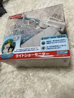 フィッシャープライス　ライトショーモニターのサムネイル