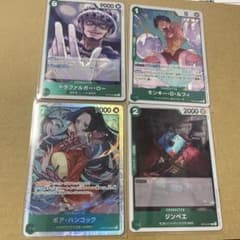 決戦の刻　ワンピースカードゲーム 緑 4枚セットのサムネイル