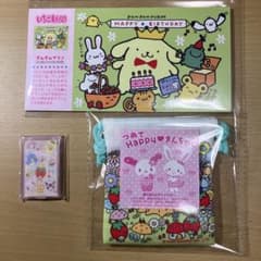 いちご新聞　付録セットのサムネイル