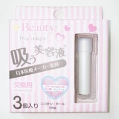 ２ 吸う美容液 +Beauty 交換用カートリッジのサムネイル