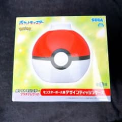 ポケモン　モンスターボール風デザイン　ティッシュケース　プラチナムザッカ