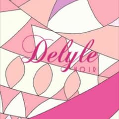 ぱーぷる。様専用のサムネイル