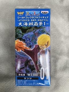 ONEPIECE 원피스 대 해적 백경 1 산지 워콜레 피규어 WCF