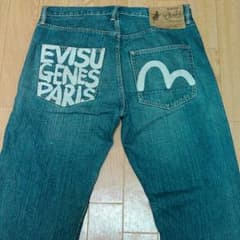 EVISU 　エヴィスジーンズ☆のサムネイル