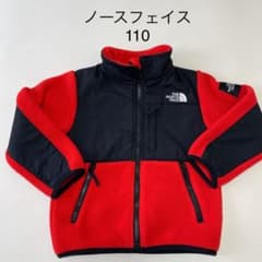 ★dudu様専用★ ノースフェイス　キッズ　110 デナリジャケット　赤のサムネイル