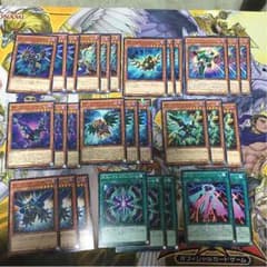 遊戯王 RRデッキパーツのサムネイル