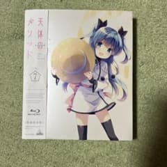 天体(そら)のメソッド 7〈特装限定版〉 - メルカリ