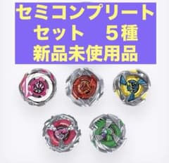 CX-17ランダムブースターVol.10 セミコンプリートセット 新発売 5種