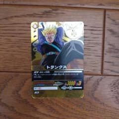 ドラゴンボールZ トランクス カード EX-018-IIのサムネイル