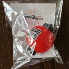 佐藤勝利　光るちょうちんキーホルダー　SUPER FA Meeting トレカのサムネイル