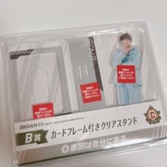 EBiDANくじ Vol.2 アクスタ 原因は自分にある。 小泉光咲 - メルカリ