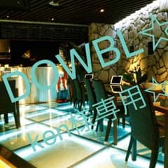 dowbl ロゴハイニット☆8888円！初期レア ken様専用のサムネイル