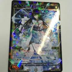 ウィクロス スノークイーンのサムネイル