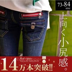 ミキ様専用のサムネイル