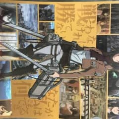 進撃の巨人 / クリアファイルのサムネイル
