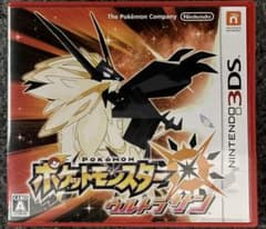 【動作確認済み】ポケットモンスター ウルトラサン 3DS ソフトのサムネイル