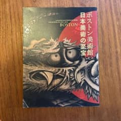 m17626536341_1.jpg?1699772434