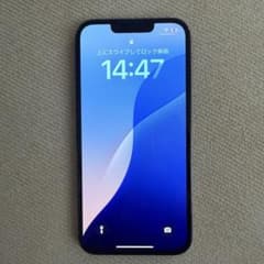 【同条件最安値】Apple iPhone 13 Pro グラファイト 256GBのサムネイル
