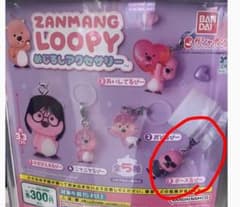 めじるしチャーム ガチャ ボースるぴーのサムネイル