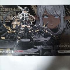 PLAMAX GD-02 アスモデウス フィギュアのサムネイル