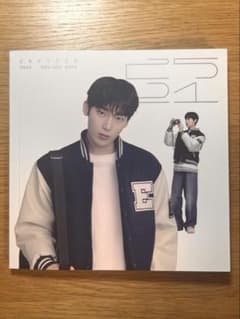 ENHYPEN SUNOO GGU-GGU BOOK2026のサムネイル