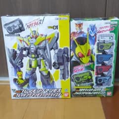 ブレイキングマンモス＆プログライズキーコネクタセットのサムネイル
