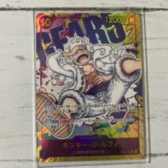 ワンピースカード ルフィ ギア5 ニカ シークレットパラレル SEC - メルカリ