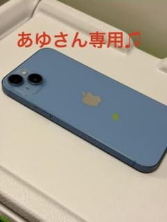 美品♫ Apple iPhone 14 Plus 256G ブルー SIMフリーのサムネイル