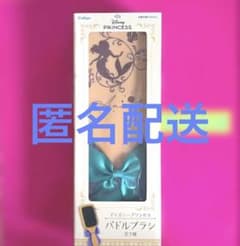 Disney Princess パドルブラシ ラプンツェル　ディズニープリンセス