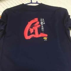 Tシャツ、スポーツ用のサムネイル
