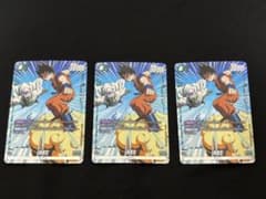 ドラゴンボール フュージョンワールド 孫悟空(パラレル)【SR☆FB03-064 フュージョンワールド 孫悟空 sr パラレル FB03-064 - メルカリ