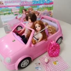 リカちゃんファミリーカー　人形セットのサムネイル